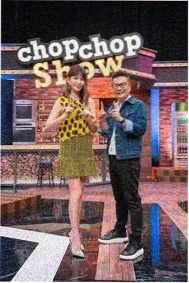 山海食记封面