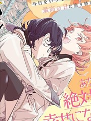 拾光绘卷漫画在线观看封面