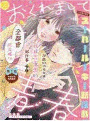 深夜食堂局综艺在线观看封面