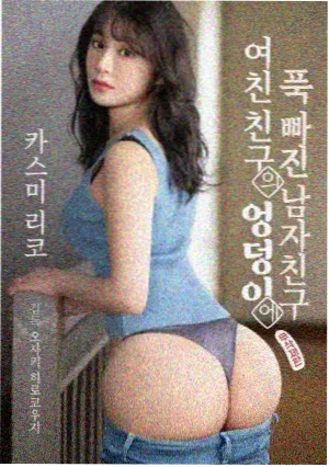 半城烟雨古装剧在线观看封面